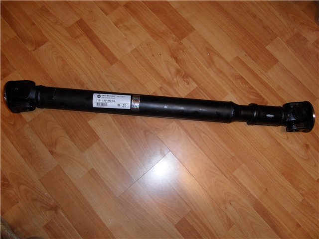 Кардан цена